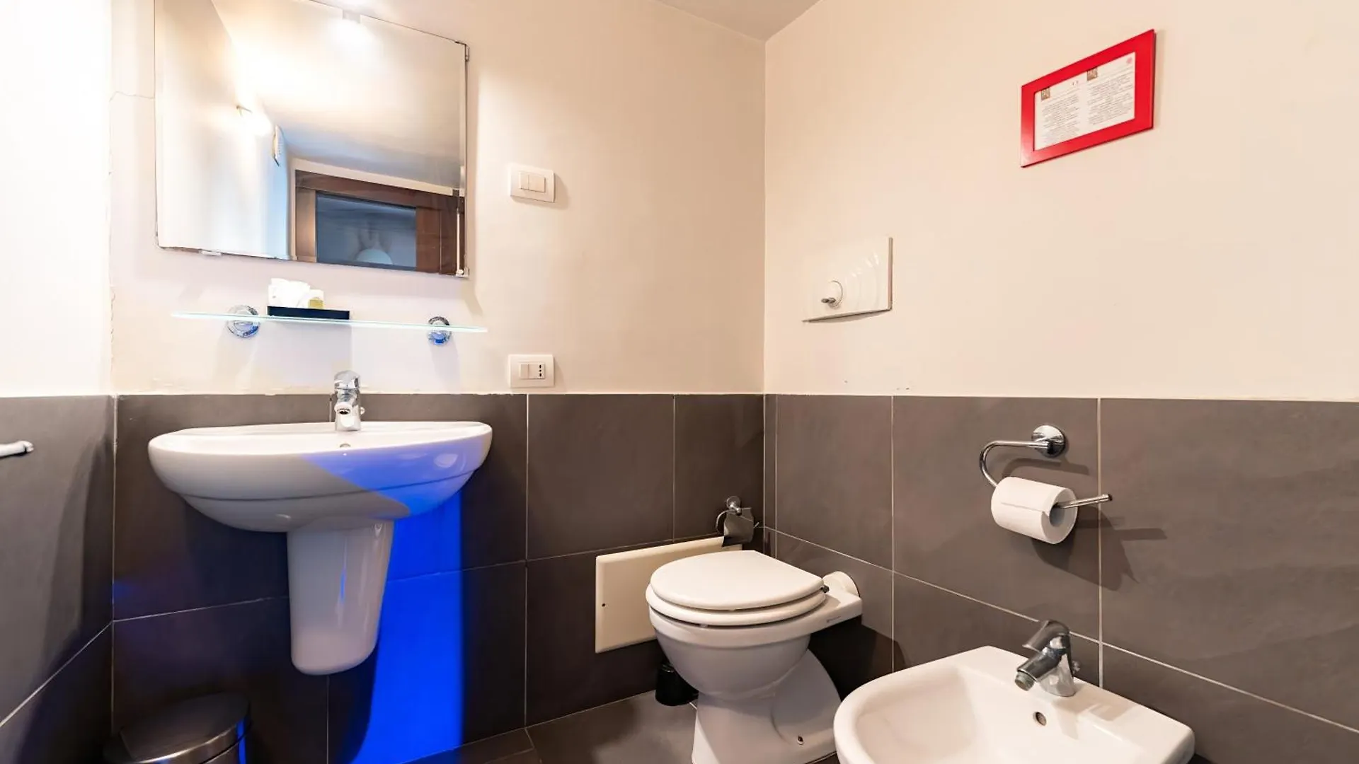 Maiella16 Guesthouse Naples 0*,